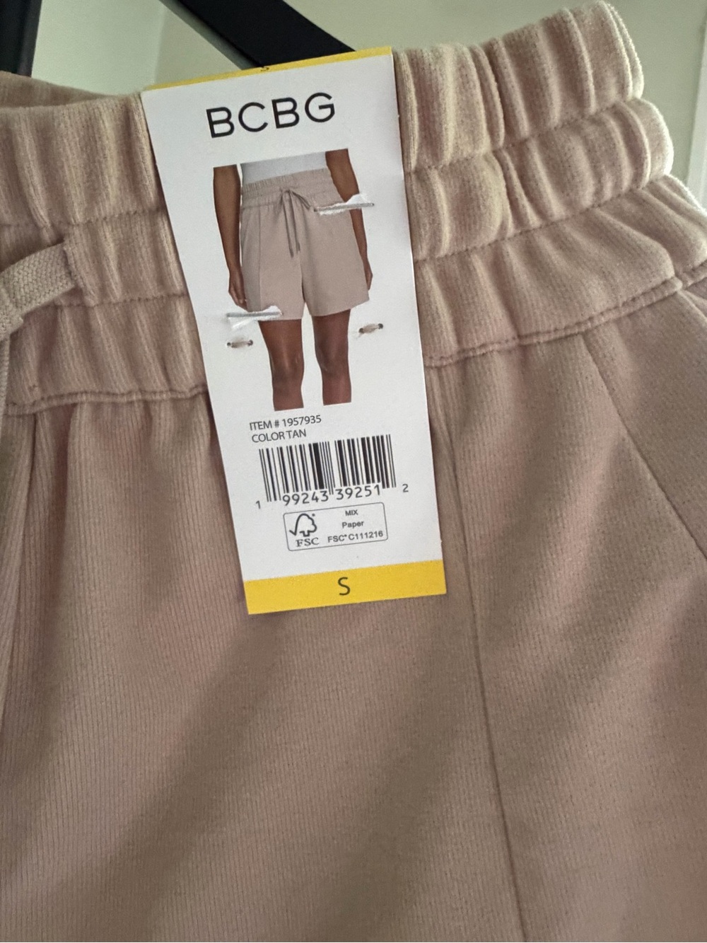 BCBG Relaxed Drawstring Women's Shorts in Beige - Picture 2 of 2